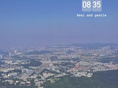-紫金山山顶公园