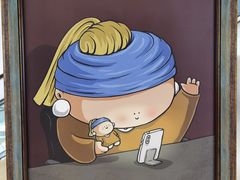 -上海尚嘉中心