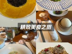 -觀芷隐轩