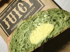抹茶菠萝包-Juicy Bakery(大学路店)