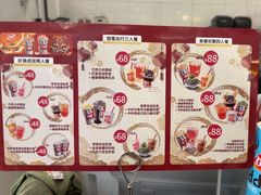 -DQ·蛋糕·冰淇淋(通州万达店)