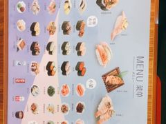 -争鲜回转寿司(流行前线店)