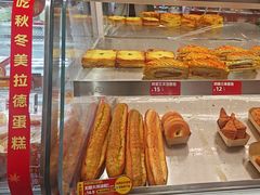 -味多美蛋糕(灯市口店)