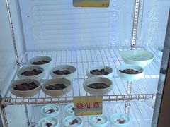 -青岛小羔羊火锅(李村公园店)