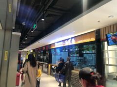 -盒马鲜生(枣园路店)