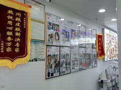 -资医堂·除疤祛痘祛斑