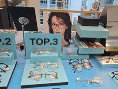 -Eziwish眼镜·蔡司授权店