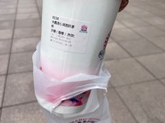 -和气桃桃(宏伊广场店)
