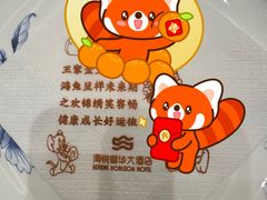-青岛海悦御华大酒店