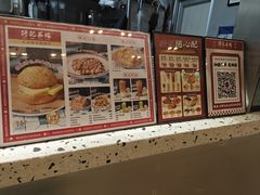 -孖记茶档·热腾茶餐(荔湾领展广场店)