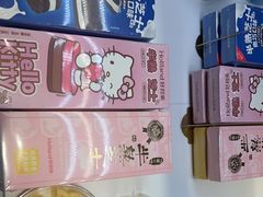 -好利来(鲁谷店)