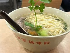 -百家鸡味馆(清泰店)