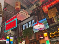 -江北北火锅馆·公路夜市(魏公村店)