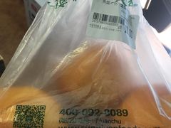 -元初食品(幸福e家小区店)