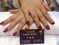 iphone_upload_pic-百利悠专业美甲沙龙