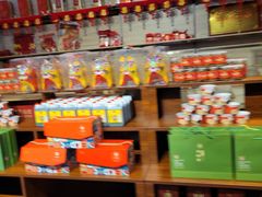 -潞州宴(清华店)
