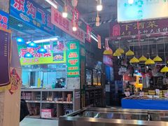 -喝丢一只鞋海鲜烧烤(市场店)
