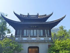 -清晏园