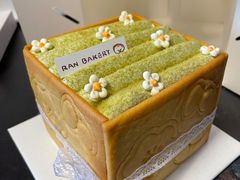 斑斓椰子蛋糕-RAN BAKERY