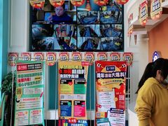 -早慧树儿童感觉统合体能训练中心(市北校区)