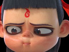 -AMG海上明珠影城(上海环球港RealDCinema店)