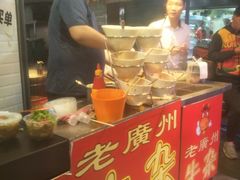 -老广州牛杂(深圳白石洲总店)