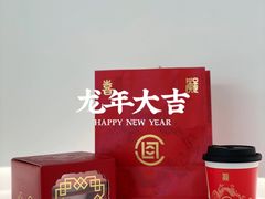 -喜茶(上海兴业太古汇店)