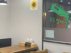 -多宾韩国料理(学衡路店)