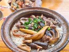 -文记煲仔饭