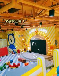 -反弹蹦床公园·运动乐园·团建·亲子派对(深圳观澜湖店)