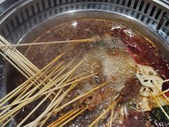 -宏姐串串香(宏伟路店)