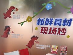 -霸碗盖码饭(长沙河西通程店)