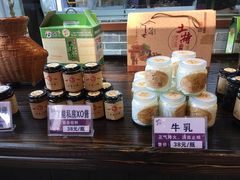 -顺德了能馆(虎门店)