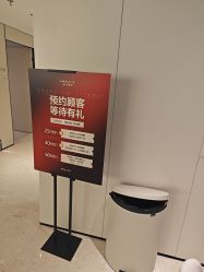 -上海时光整形外科医院