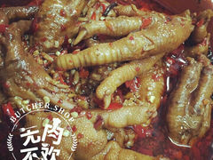 android_upload_pic-老闵田螺馆·南昌特色(总店)