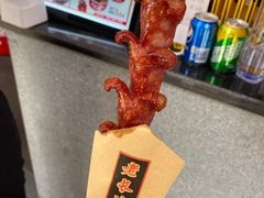 老长沙大香肠-黑色经典臭豆腐·湖南特产(坡子街特产局店)