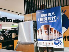-luckincoffee瑞幸咖啡(顺义华联商厦店)