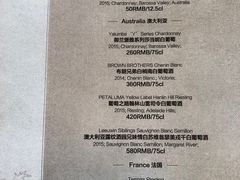 菜单-EN SPACE恩空间