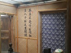 -太平张醪糟(西街直营店)