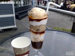 蒙地卡罗-哈根达斯(滨江店)