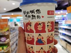 -百分茶(高邮世贸金街店)