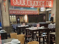 -阿财老铺·老蚌埠龙虾城(华夏总店)