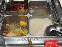 -海底捞火锅(正大乐城店)