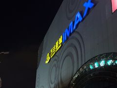 -万达广场(松江店)