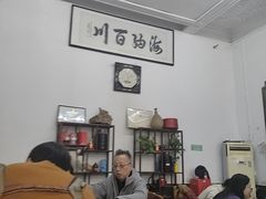 -吴祥记潮州菜·百年老字号·砂锅粥