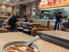 -遇见小面(站西路店)