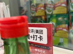 -有滋有味烧烤涮(果园星城C区店)