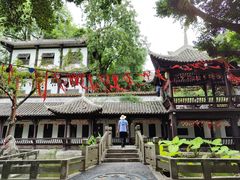 -白帝城·瞿塘峡景区