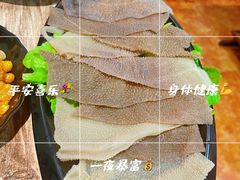 -销魂美蛙鱼头火锅(上海首店)