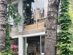 -VOYAGE COFFEE 咖啡烘焙工坊店(798艺术区店)